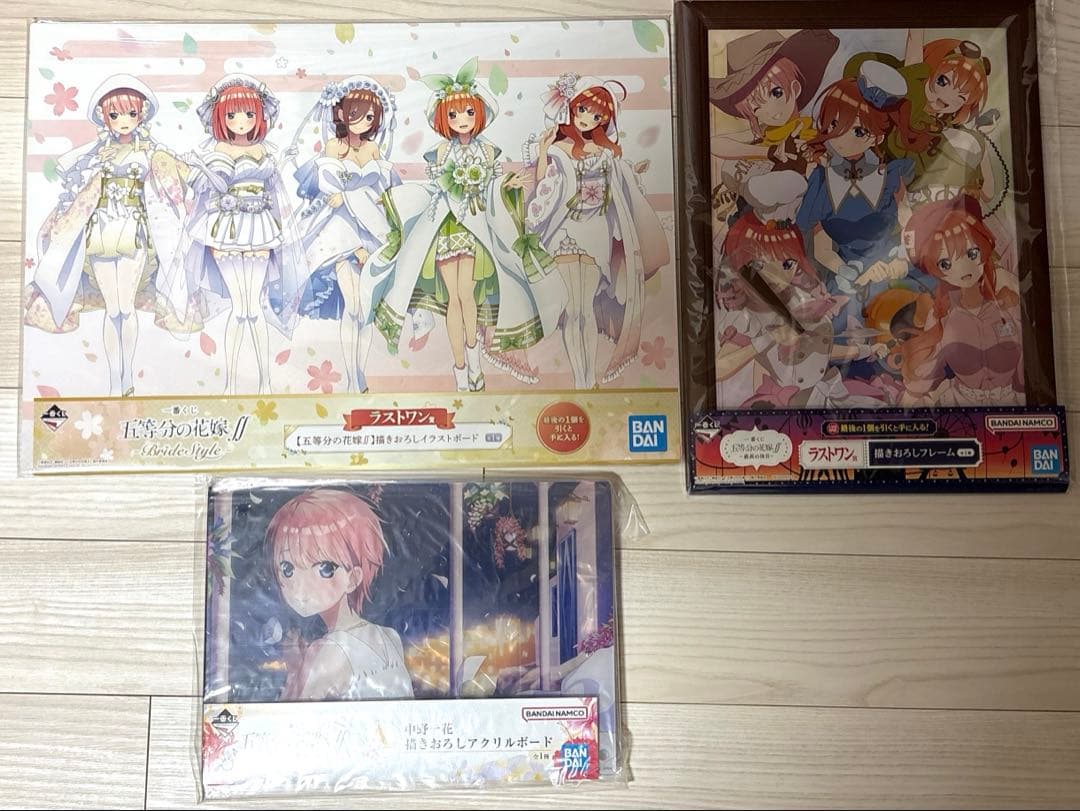 五等分の花嫁グッズまとめ売り(未開封) ⚠️説明欄を必ずお読みください