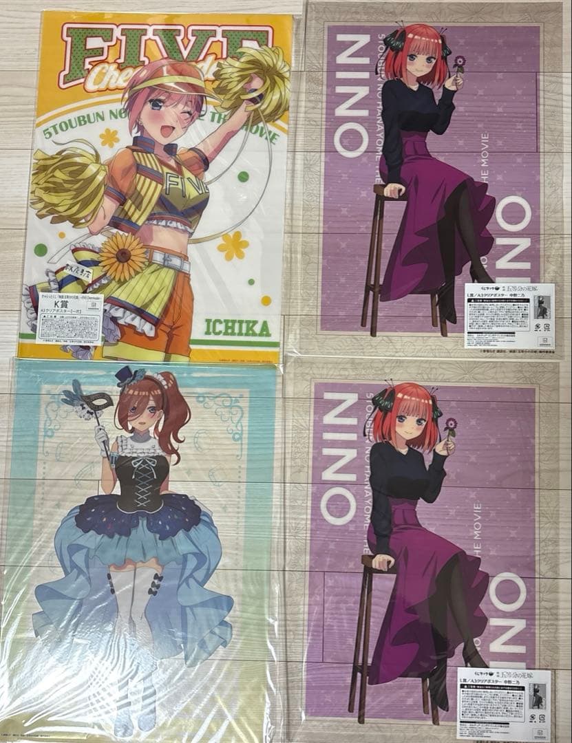 五等分の花嫁グッズまとめ売り(未開封) ⚠️説明欄を必ずお読みください