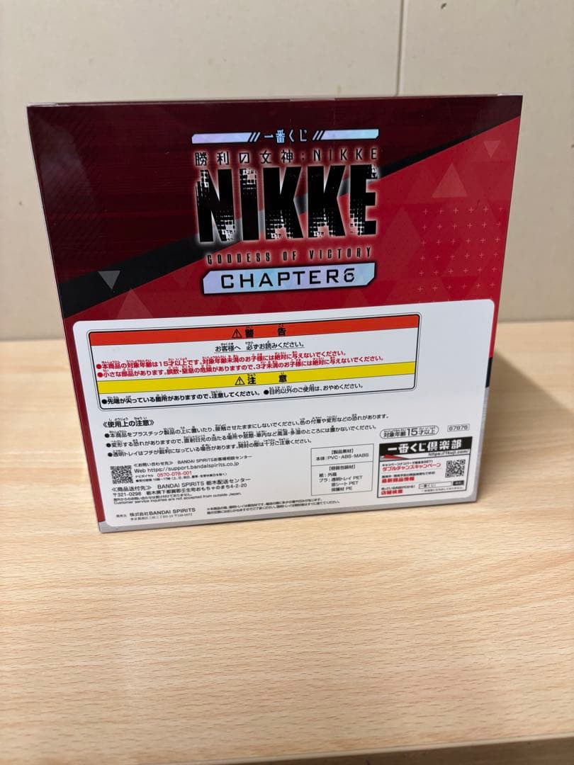 ラピ：レッドフード　フィギュア　勝利の女神NIKKE 1番くじ　A賞