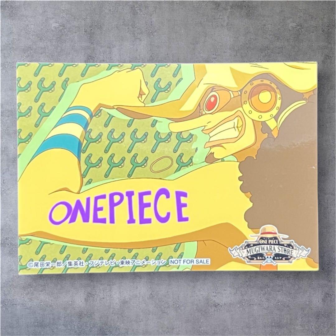 【麦わらストア限定・非売品】ワンピース ブロマイド １２種全３５枚セット