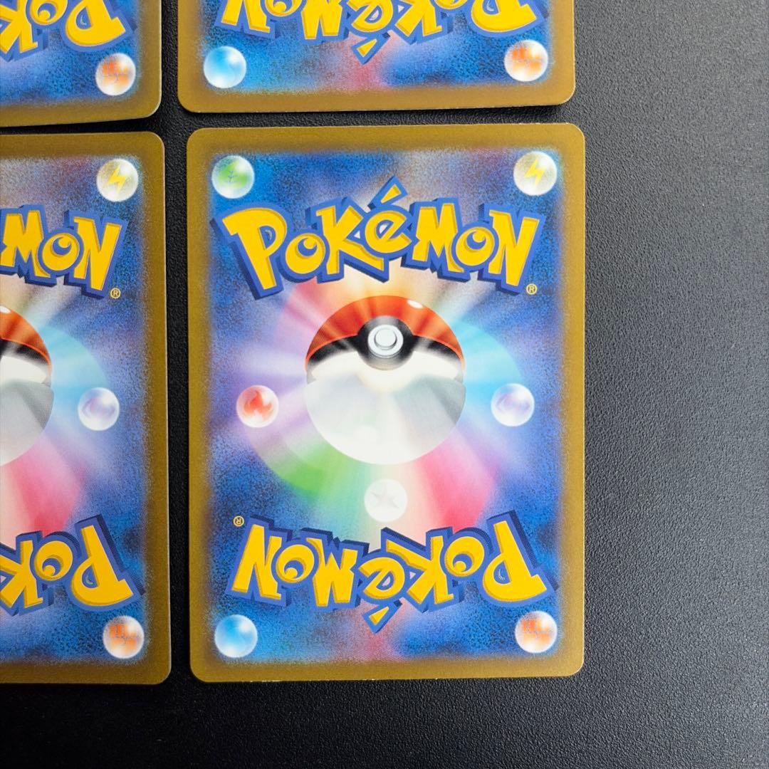 ポケモンカード ゼニガメ カメール カメックス 151