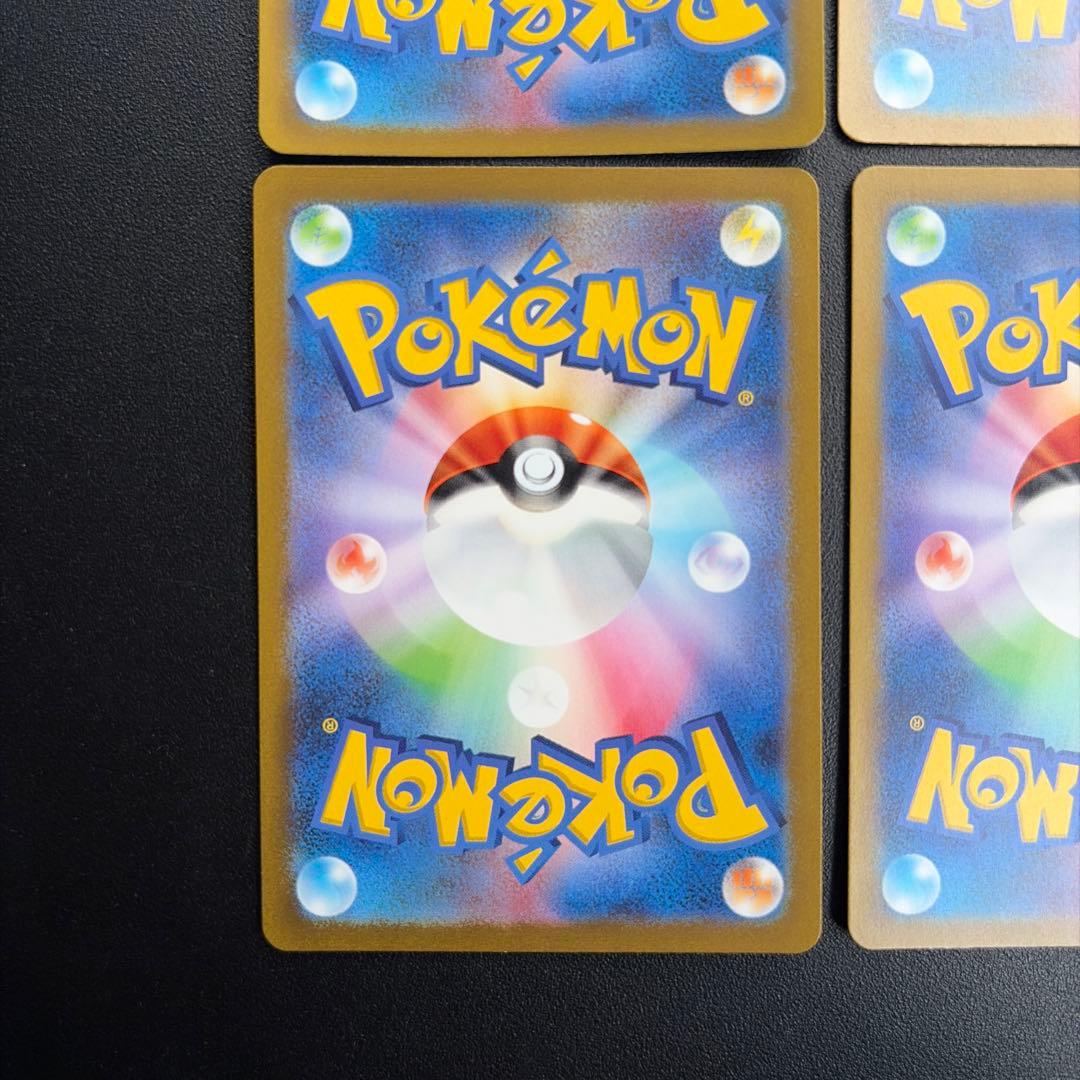 ポケモンカード ゼニガメ カメール カメックス 151