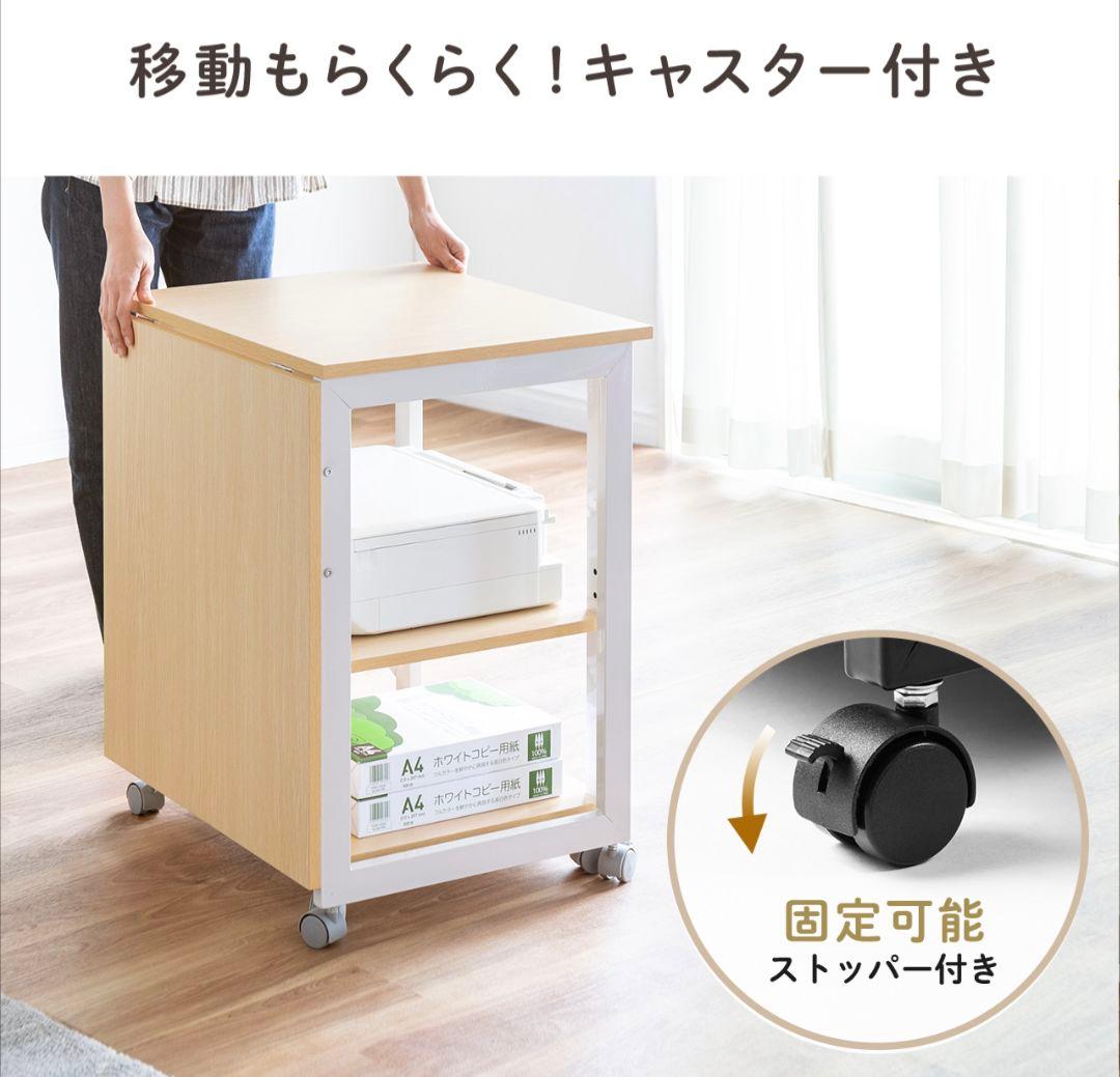 キャスター付天板折りたたみデスク 100-DESKN006シリーズ ブラウン