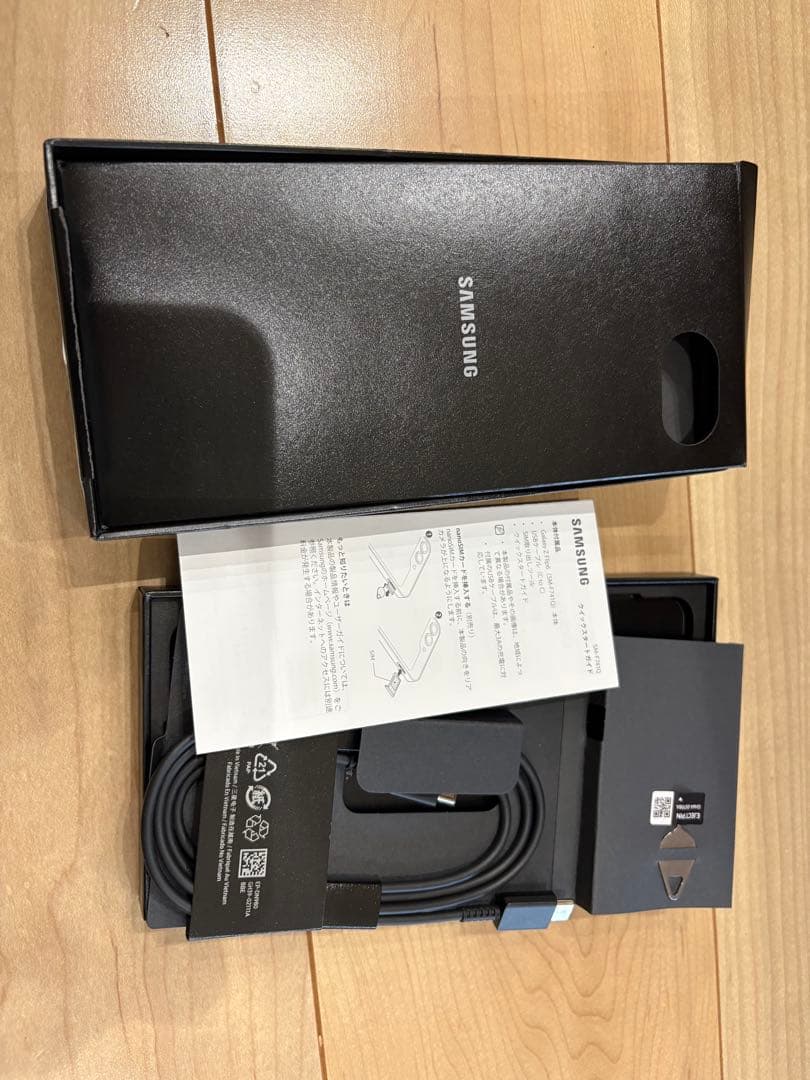 galaxy z flip6 国内版SIMフリー