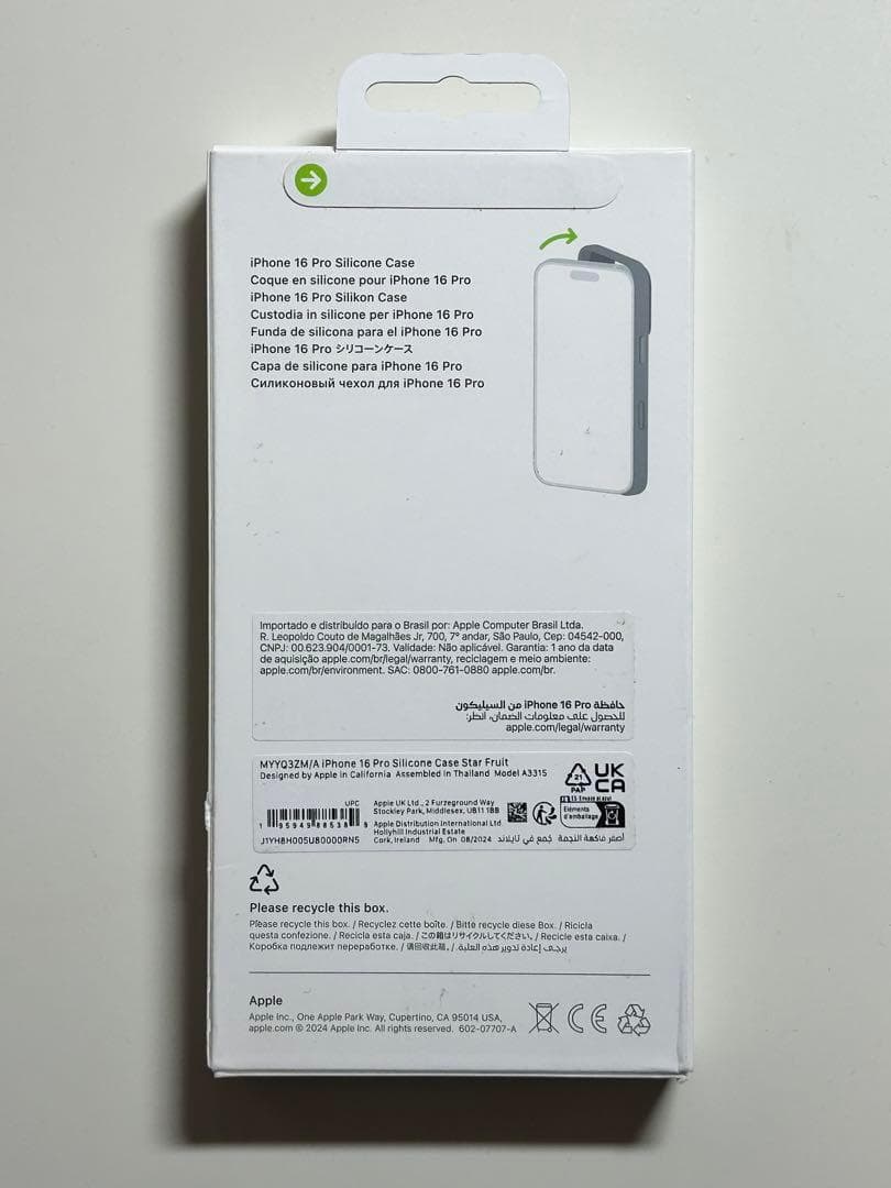 【新品】純正 iPhone 16 Pro シリコンケース・スターフルーツ①