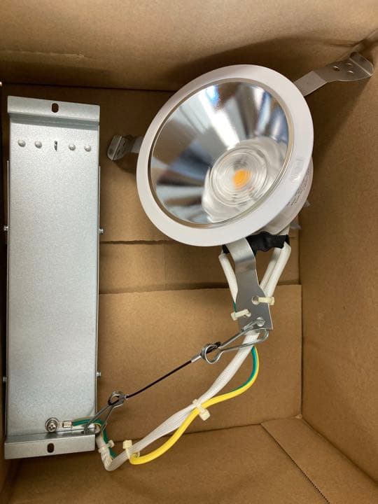 【施設・店舗向け・屋内用】LEDベースダウンライト