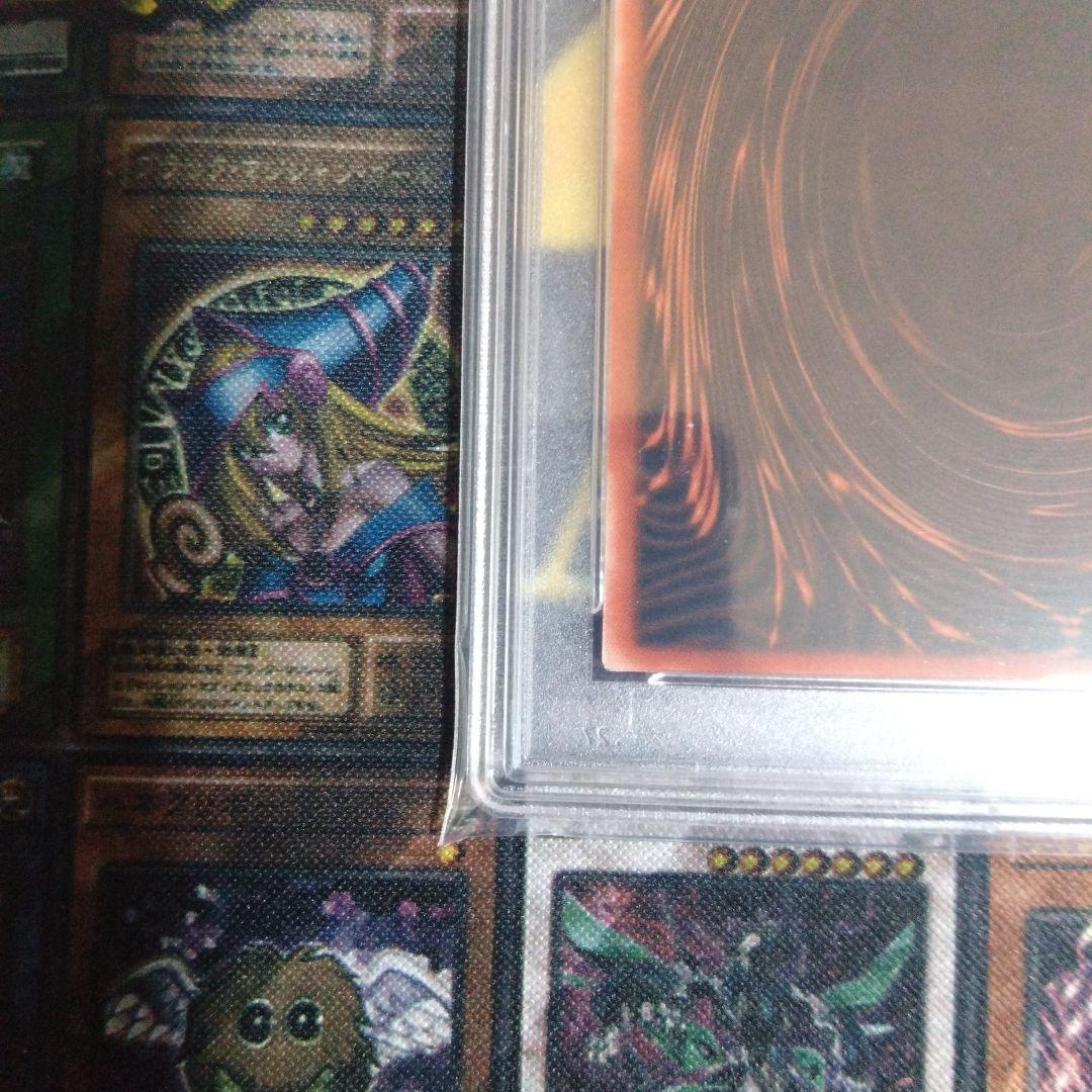 遊戯王　オシリスの天空竜　G4-01　シークレットレア　PSA10