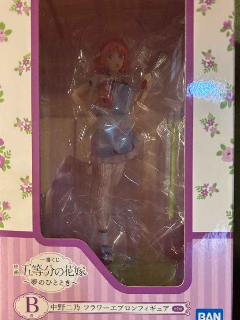 【限定出品】五等分の花嫁 一番くじ フィギュア　まとめ売り 美少女フィギュア