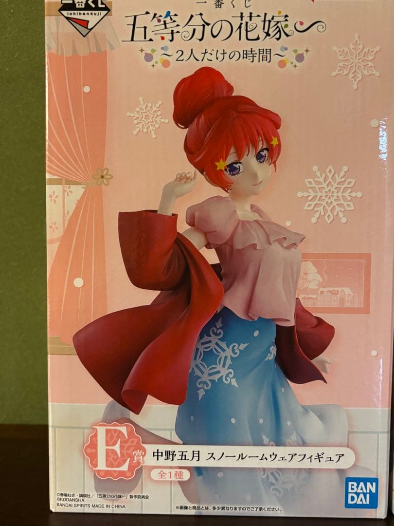 【限定出品】五等分の花嫁 一番くじ フィギュア　まとめ売り 美少女フィギュア