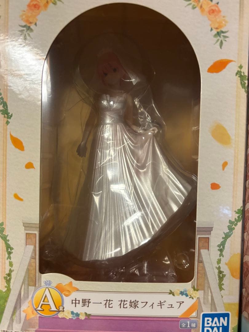 【限定出品】五等分の花嫁 一番くじ フィギュア　まとめ売り 美少女フィギュア