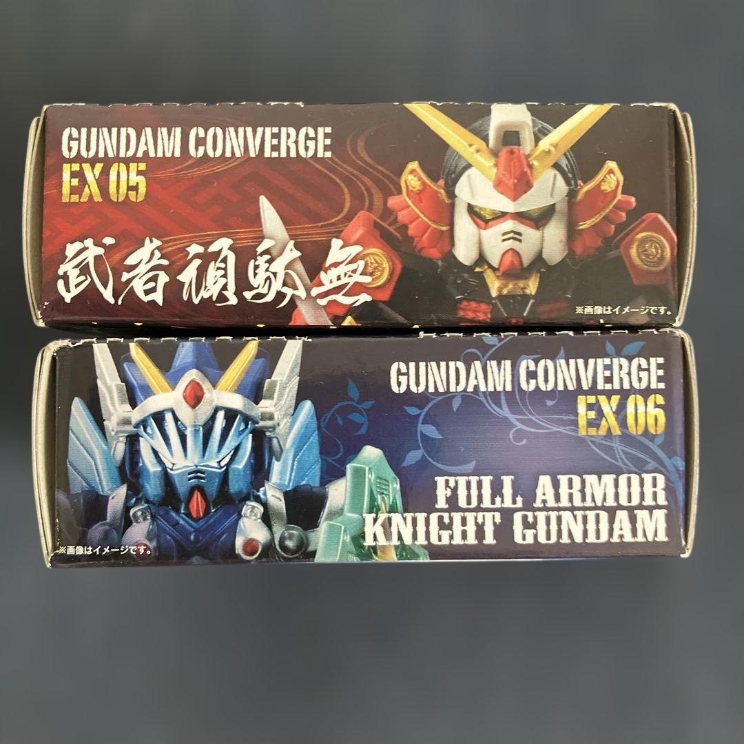 ガンダムコンバージ EX 05 & 06セット 武者頑駄無 騎士ガンダム