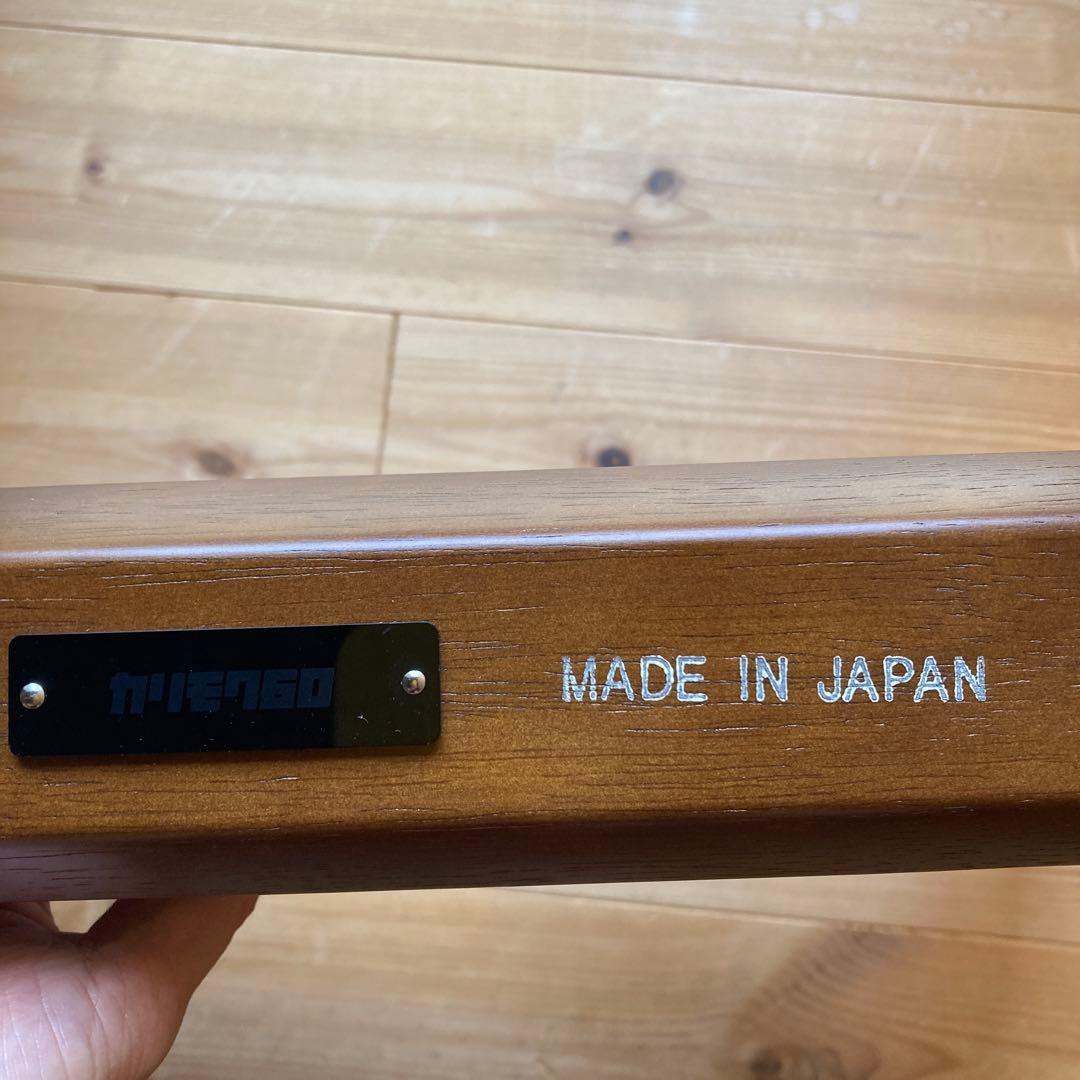 カリモク60 ブックラック