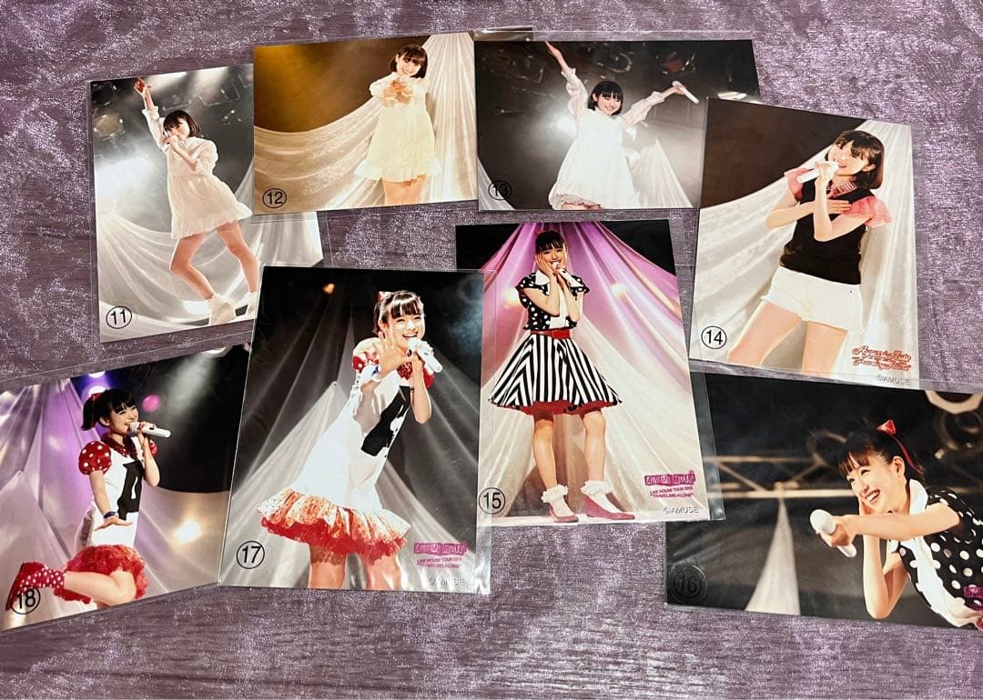 武藤彩未2013 公式写真No.11〜18 8枚　さくら学院　アミューズ