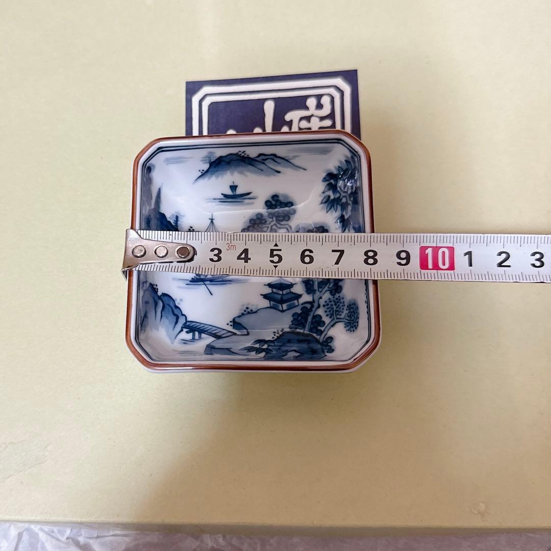 27 未使用 前畑陶器　庫山窯　角鉢　盛鉢 小鉢　染付山水 大皿