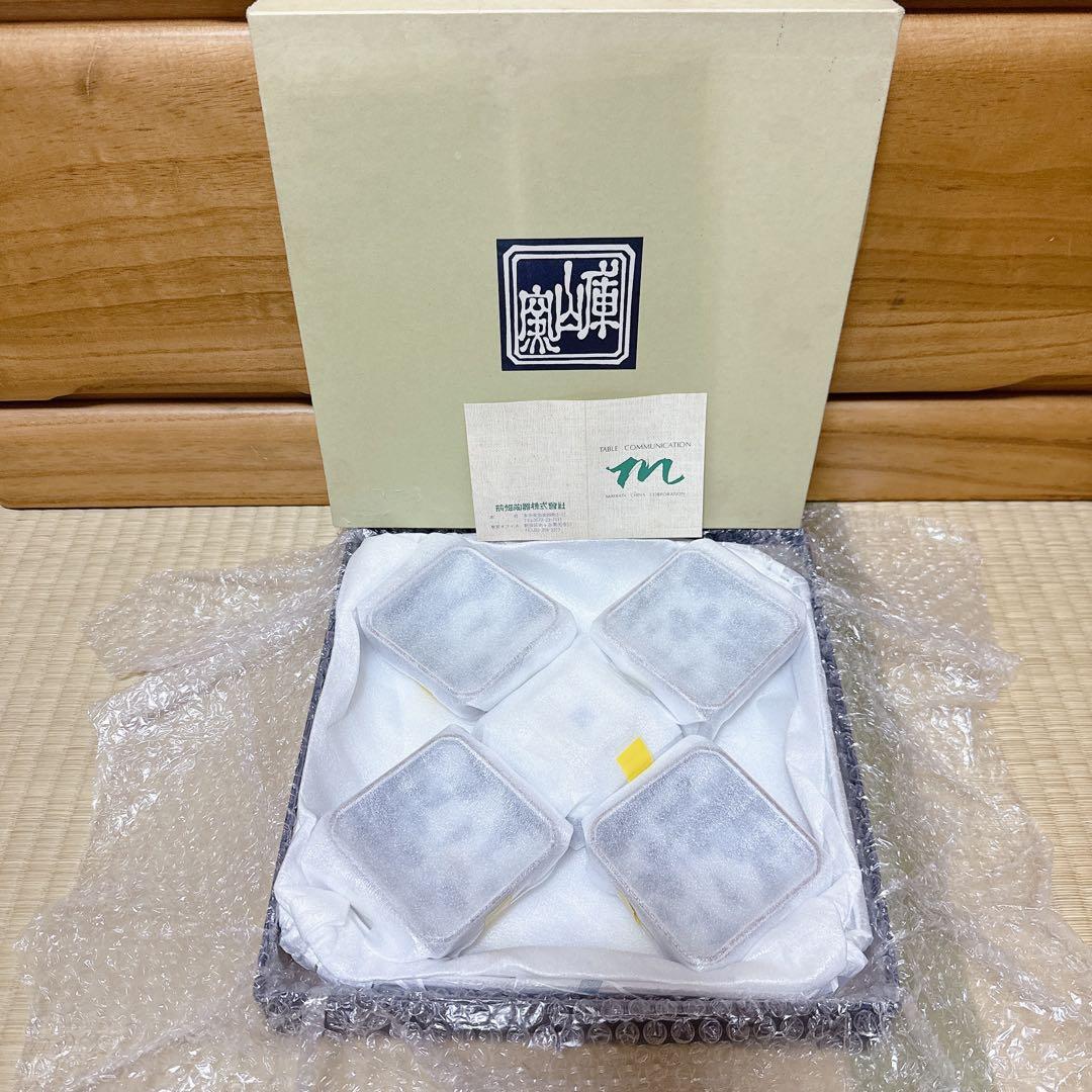 27 未使用 前畑陶器　庫山窯　角鉢　盛鉢 小鉢　染付山水 大皿