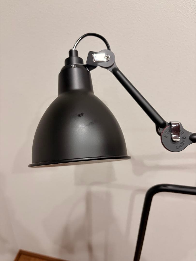 LAMPE GRAS Floor Lamp No.411（フロアランプ）