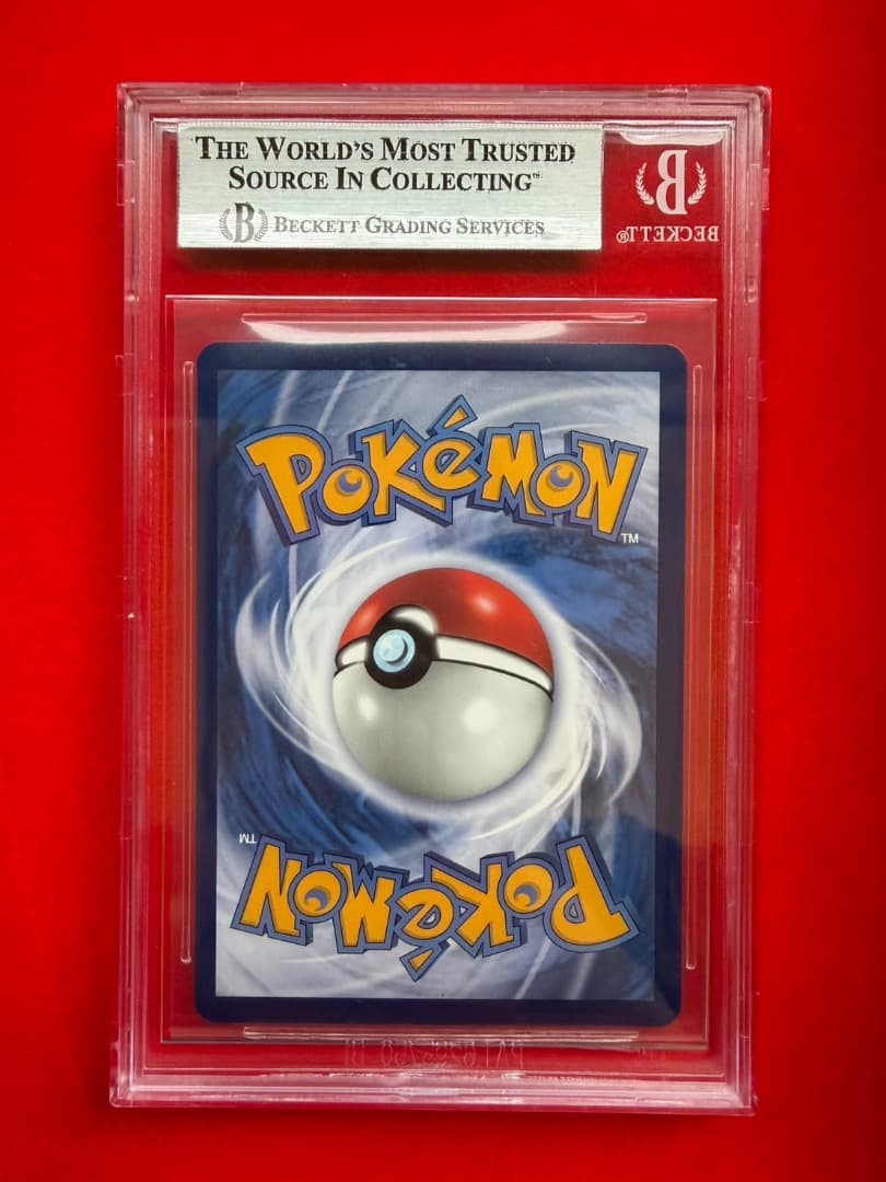 ポケモンカード 2023 ピカチュウ　057/SV-P　台北　中国語　プロモ