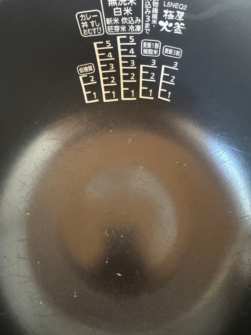 炊飯器 5.5合 IH アイリスオーヤマIH