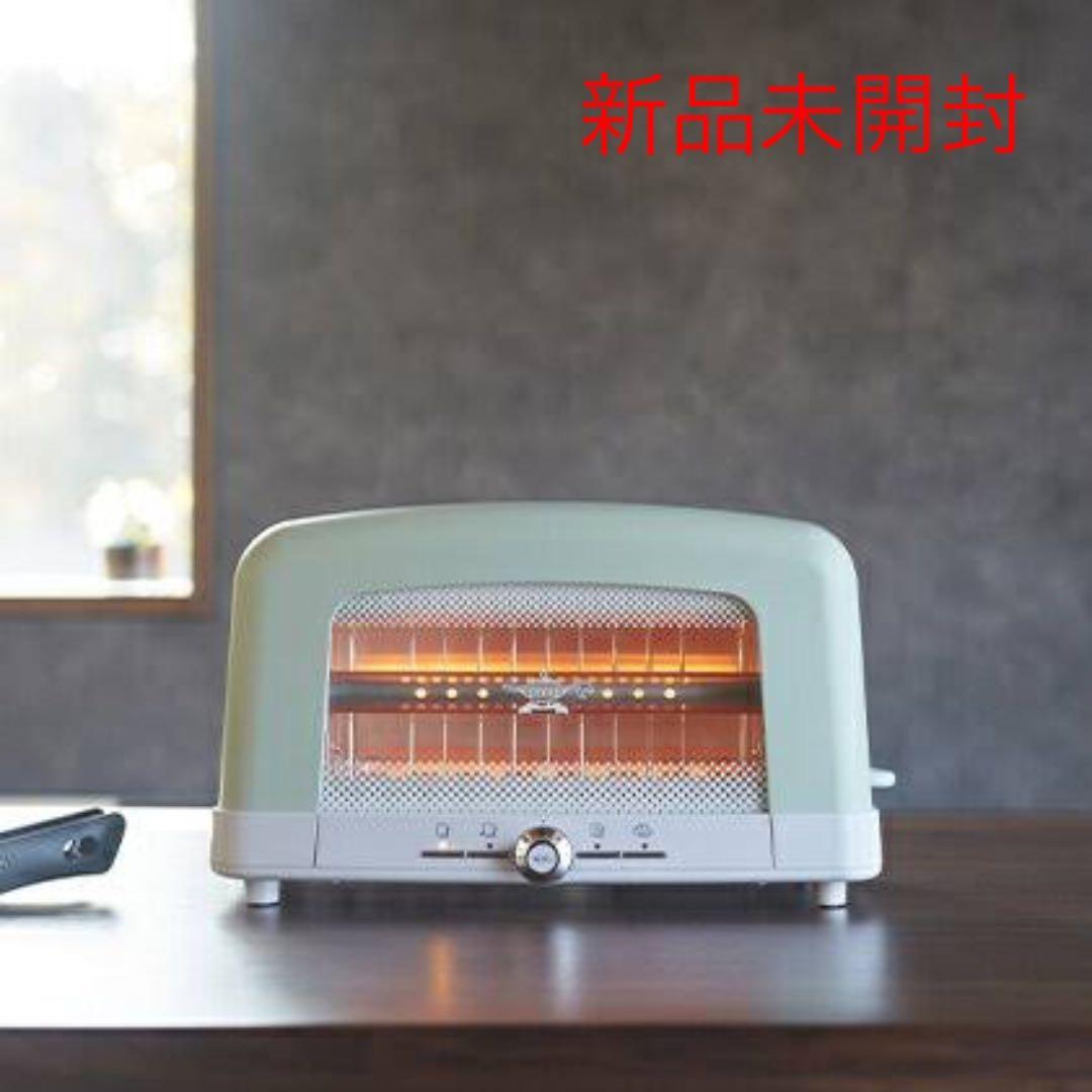 アラジン グラファイトポップアップトースター（グリーン） AEP-G12AG