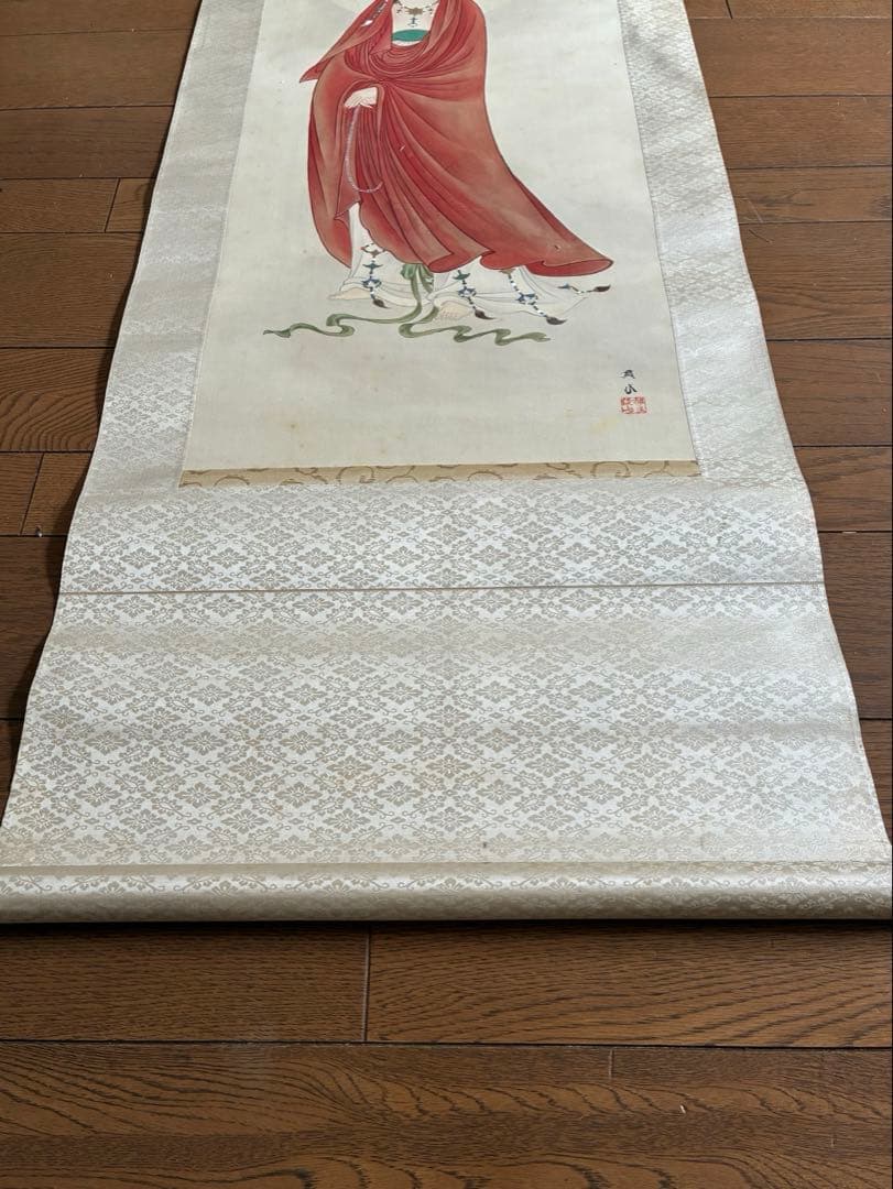 掛軸 194×54cm