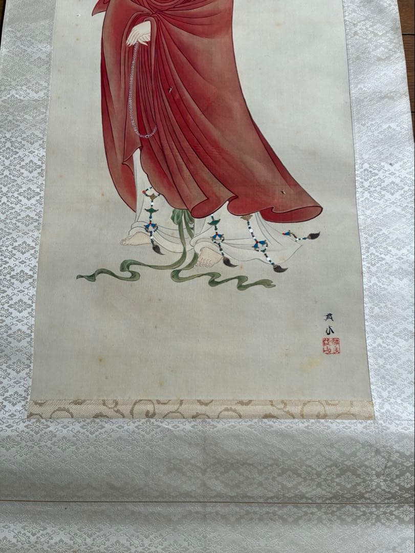 掛軸 194×54cm