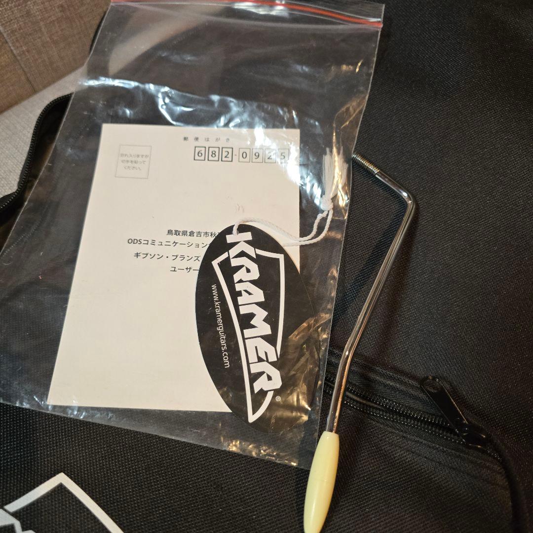 KRAMER baretta Special メタリックブルー