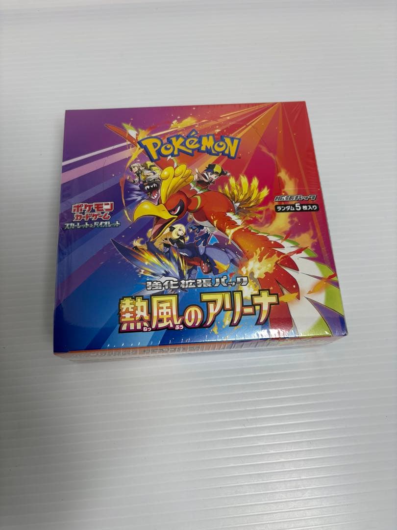 ポケモンカードゲーム 熱風のアリーナ 1ボックス未開封シュリンク付き
