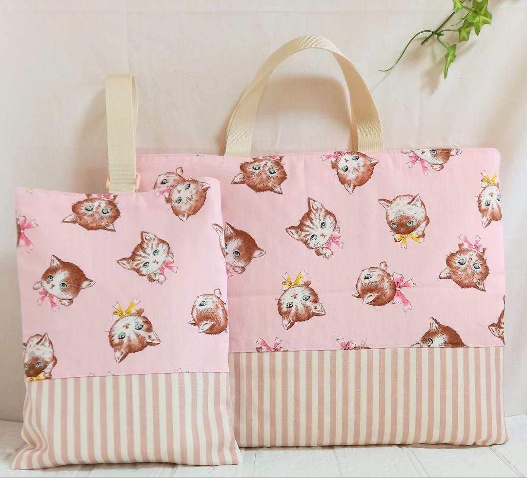 入園入学7点セット・ねこ柄　ピンク　少し大きめ
