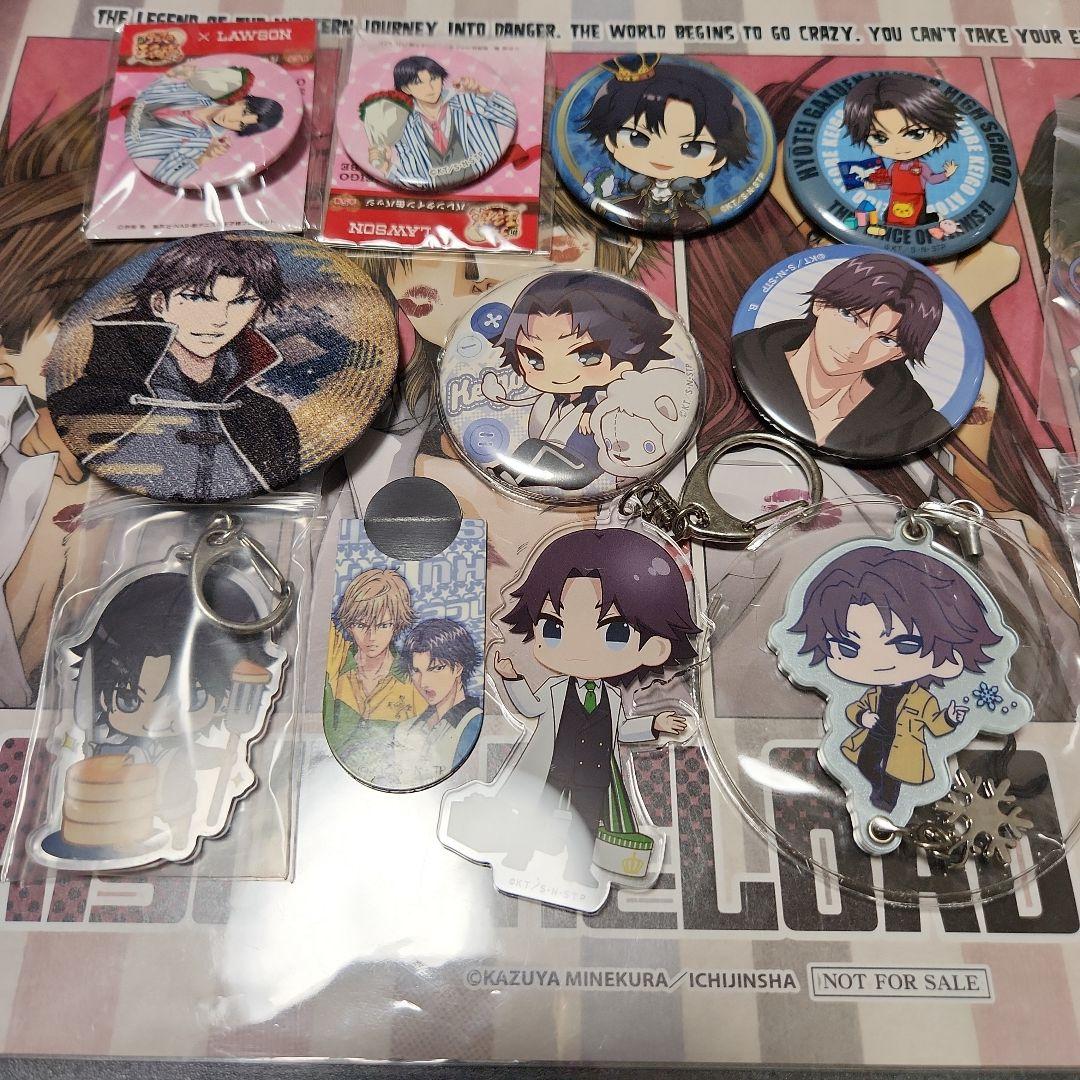 テニスの王子様 跡部景吾 缶バッジ アクリルスタンド