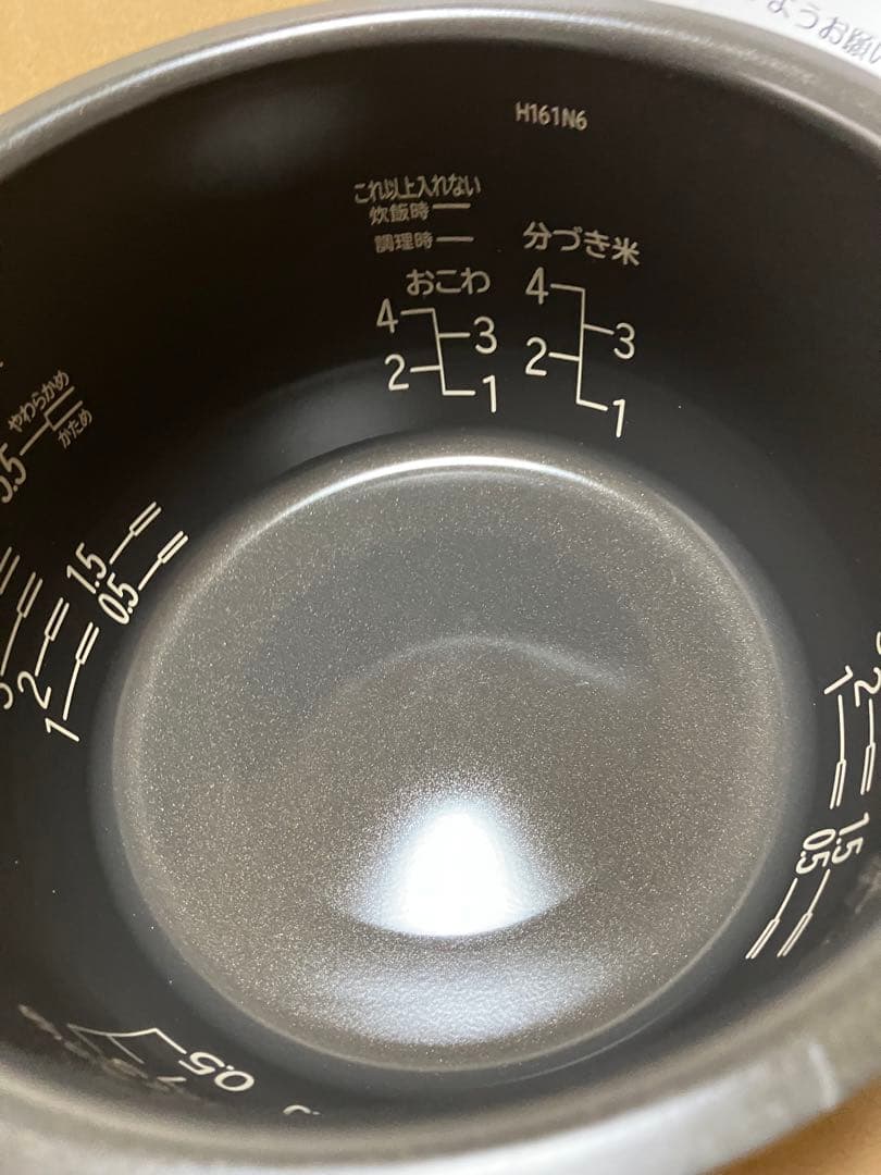 新品　内釜　日立　炊飯器用　5.5合用