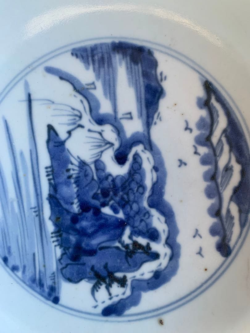 中国清時代中期染付大碗