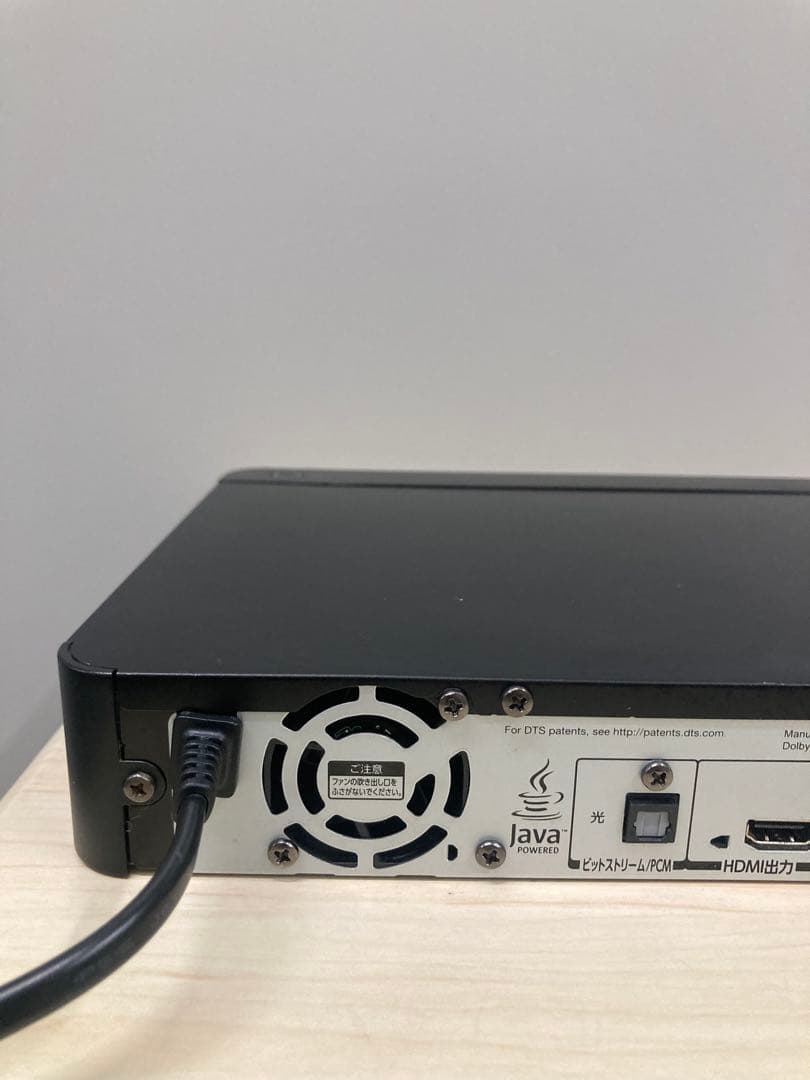 2TB 3チューナータイムシフトTOSHIBA REGZA DBR-T460
