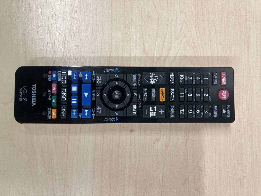 2TB 3チューナータイムシフトTOSHIBA REGZA DBR-T460