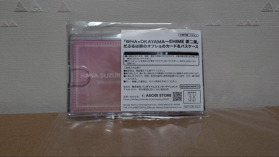 シャニマス WHA×OKAYAMA DENIM 缶バッジ＆アクリル