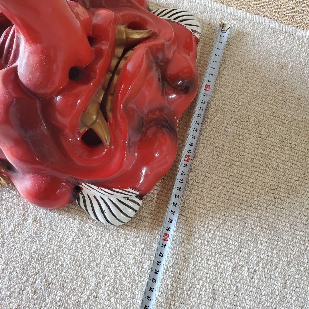 七代目　錦松　天狗　お面　陶器？不明