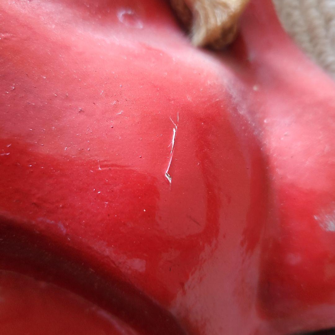 七代目　錦松　天狗　お面　陶器？不明