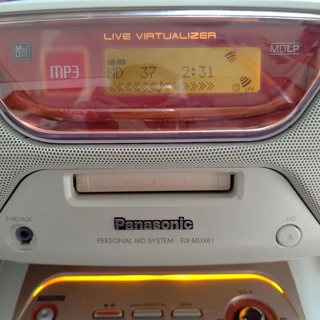 美品 Panasonic パーソナルMDシステム RX-MDX61