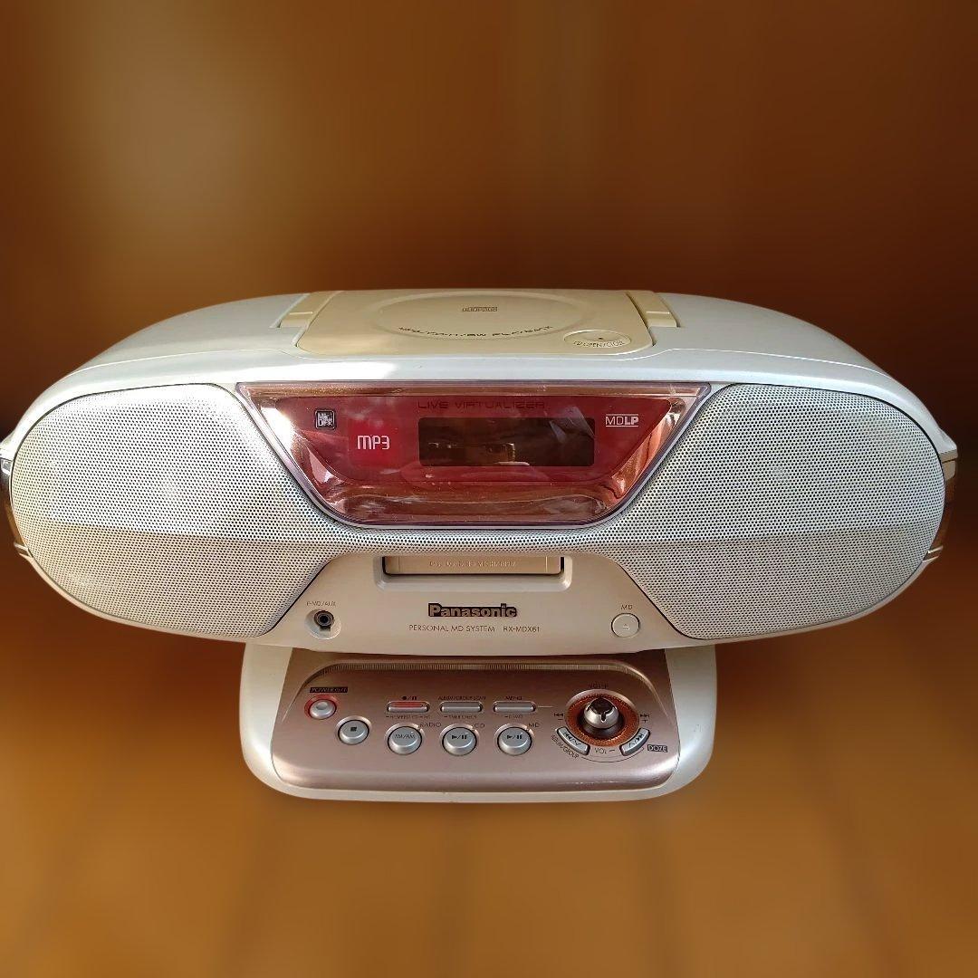 美品 Panasonic パーソナルMDシステム RX-MDX61