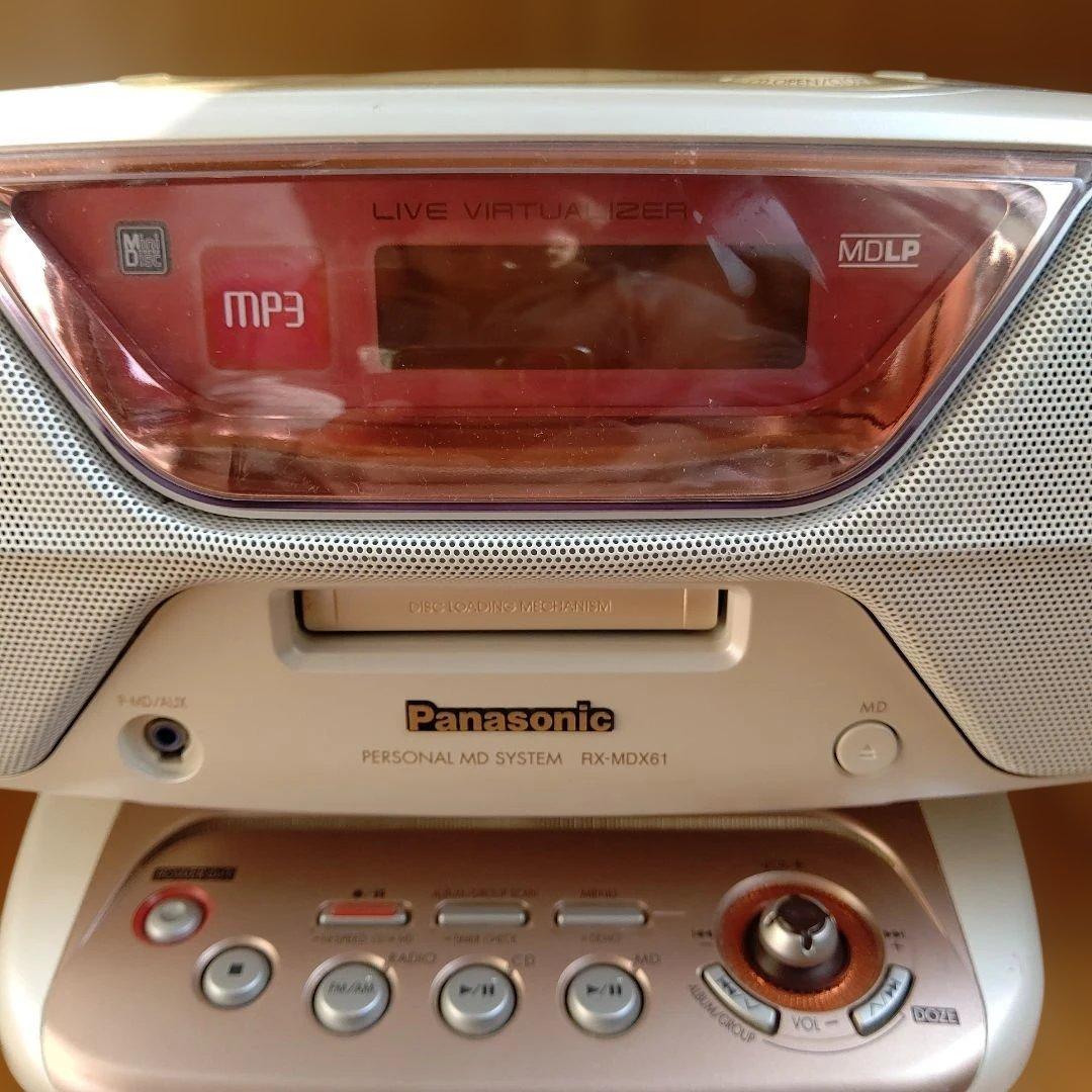 美品 Panasonic パーソナルMDシステム RX-MDX61