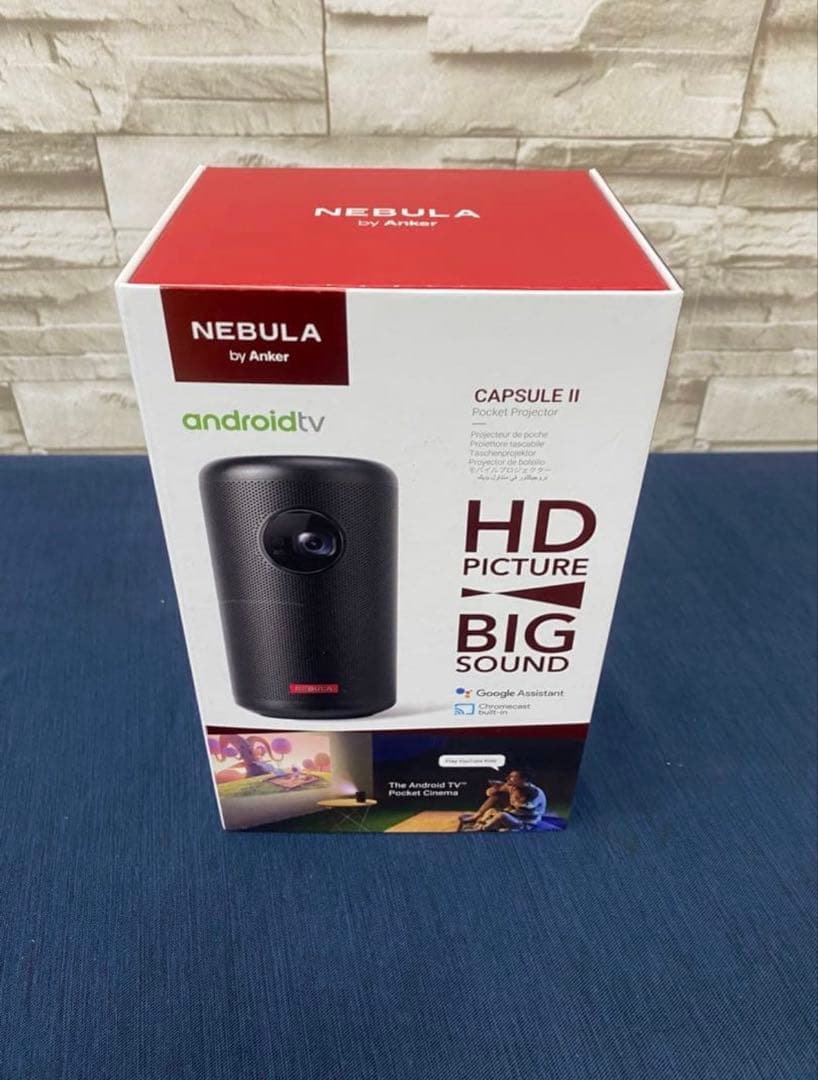 【動作確認済】Anker Nebula Capsule II 付属品完備