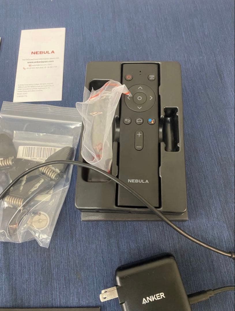 【動作確認済】Anker Nebula Capsule II 付属品完備