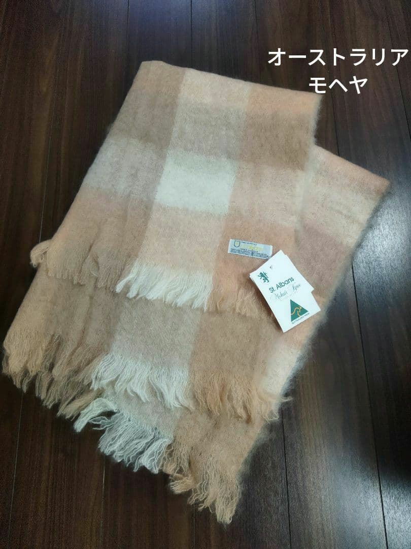 新品タグ付♪オーストラリア セントアルバンス モヘヤ ブランケット