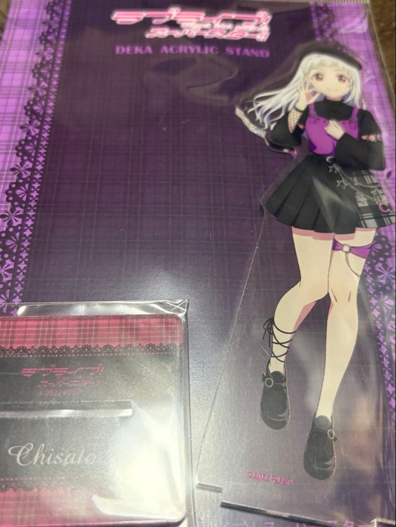 Liella 11人 サブカルファッション ver デカアクリルスタンド