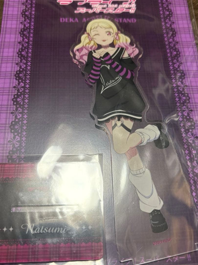 Liella 11人 サブカルファッション ver デカアクリルスタンド