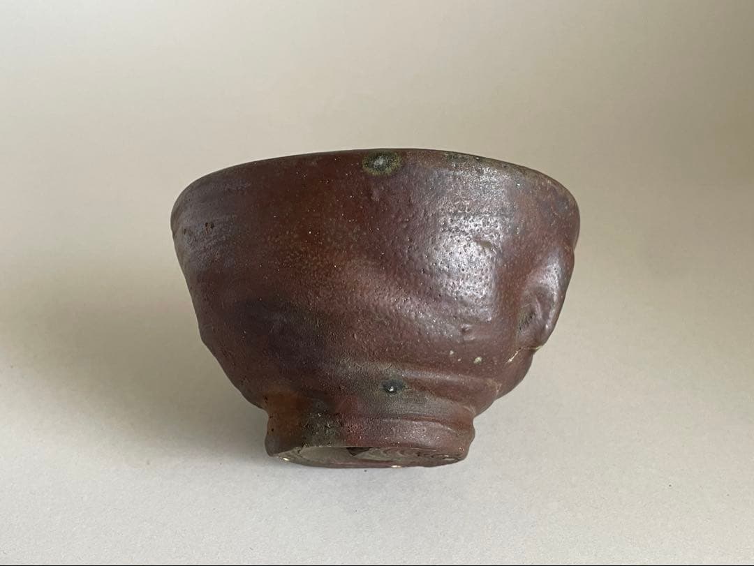 島武己(武巳) 茶碗 お碗 共箱付き やちむん 焼締め 茶道具　検索:國吉清尚