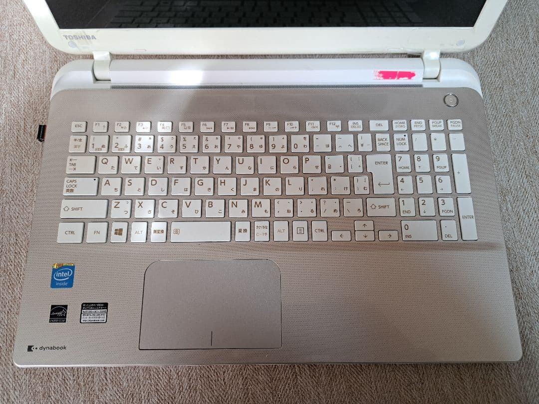 Windowsノート本体 dynabook bx57