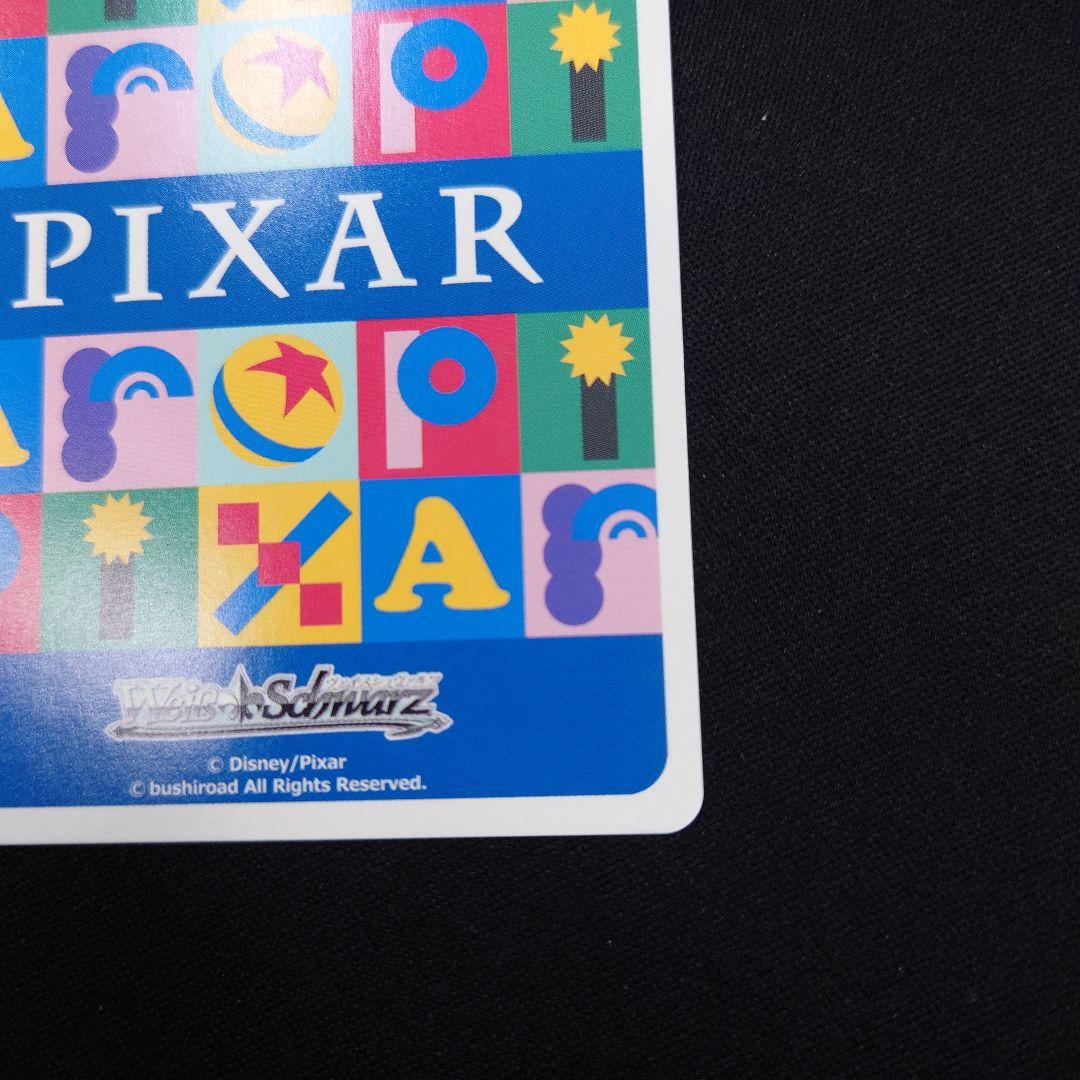 ヴァイス HOWDY PARTNER ウッディ・プライド PR+　プロモ