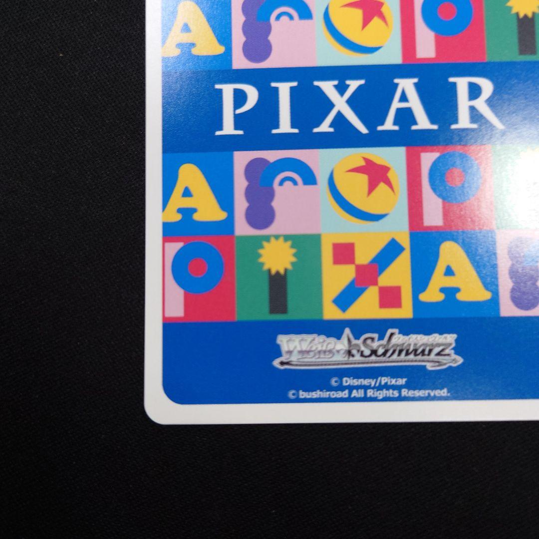 ヴァイス HOWDY PARTNER ウッディ・プライド PR+　プロモ