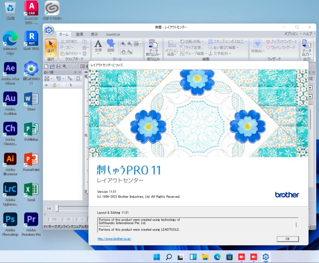 美品 MacBook Pro 16インチ 元箱 32/1TB CAD&3D設計