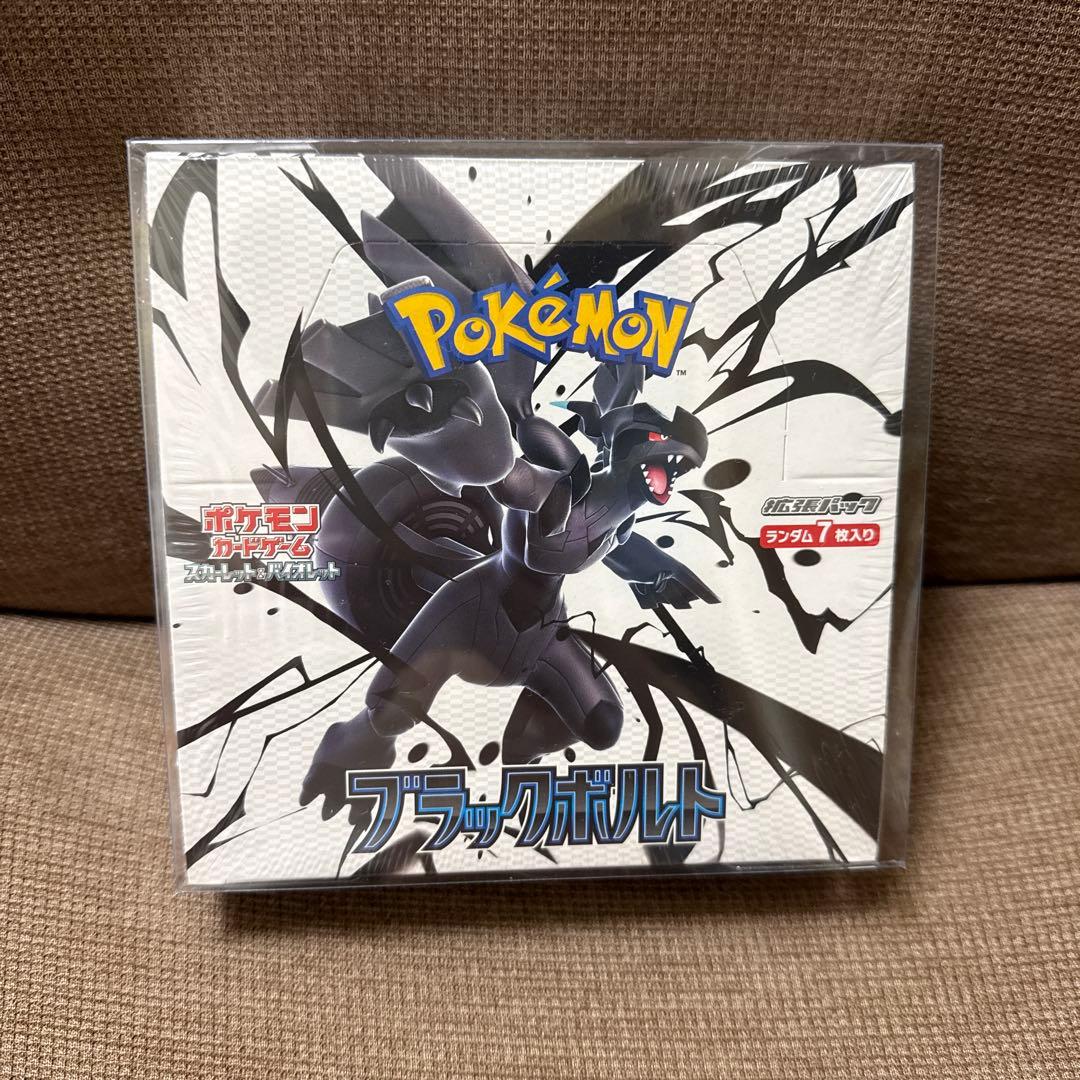【未開封シュリンク付き】ポケモンカードゲーム ブラックボルト拡張パックBOX